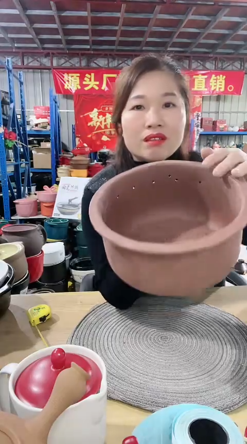 【闪购商品】瑕疵紫砂蒸屉不可明火