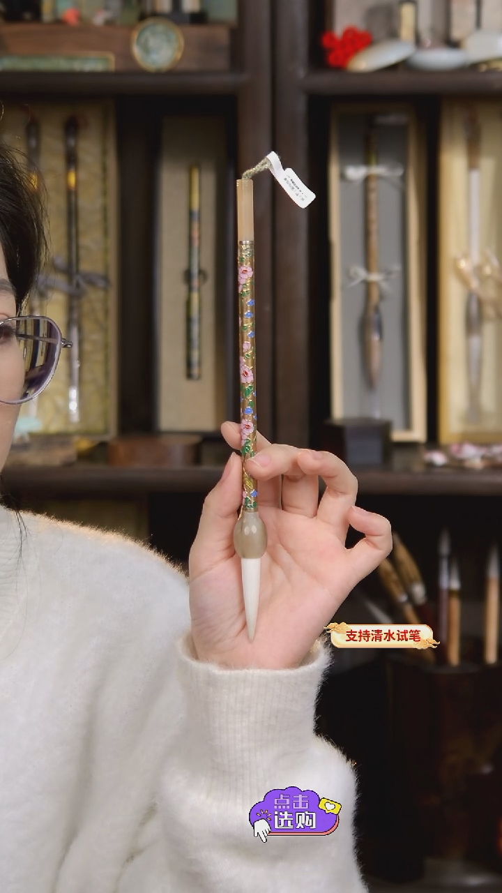 【闪购商品】11号 景泰蓝牛角纯羊4.5*1