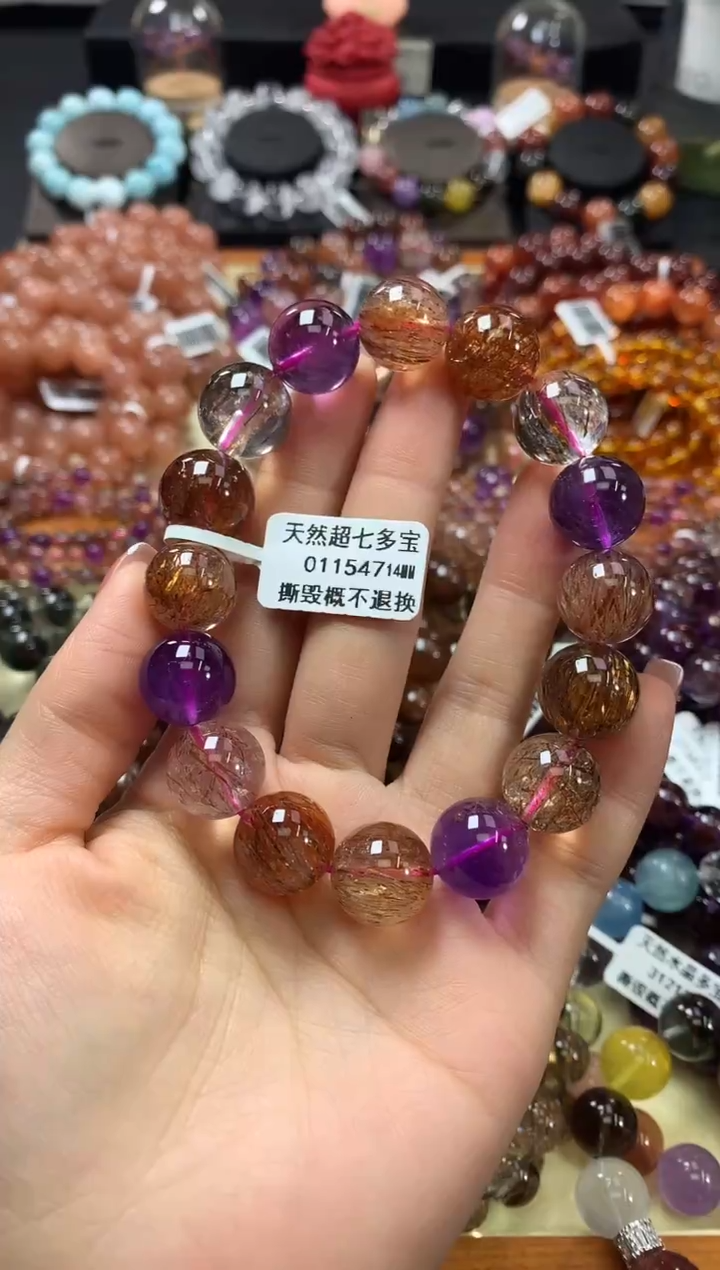 未镶嵌手链水晶14*