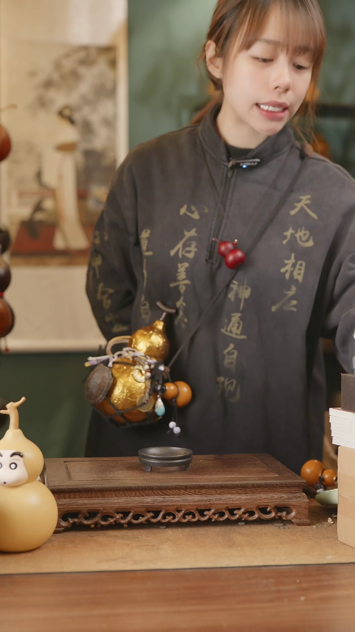 【闪购商品】210号精品天然大漆工艺防渗内胆酒葫芦~