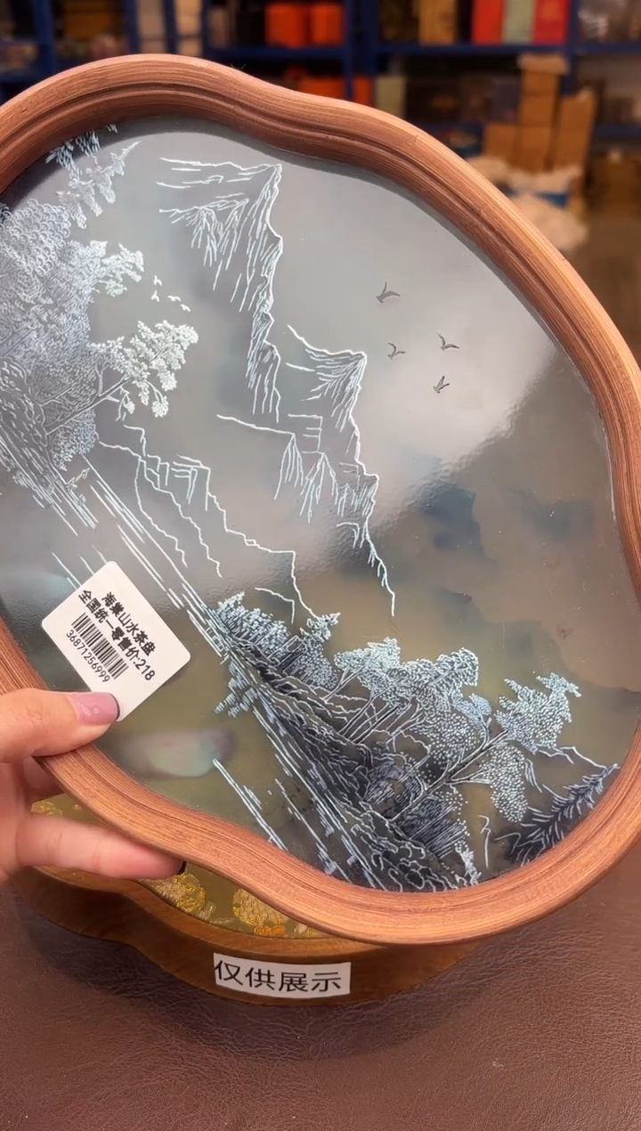 【闪购商品】嘉禾茶空间直播清仓福利1111111