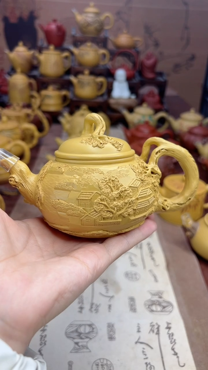 【闪购商品】紫砂壶山水人家水平壶