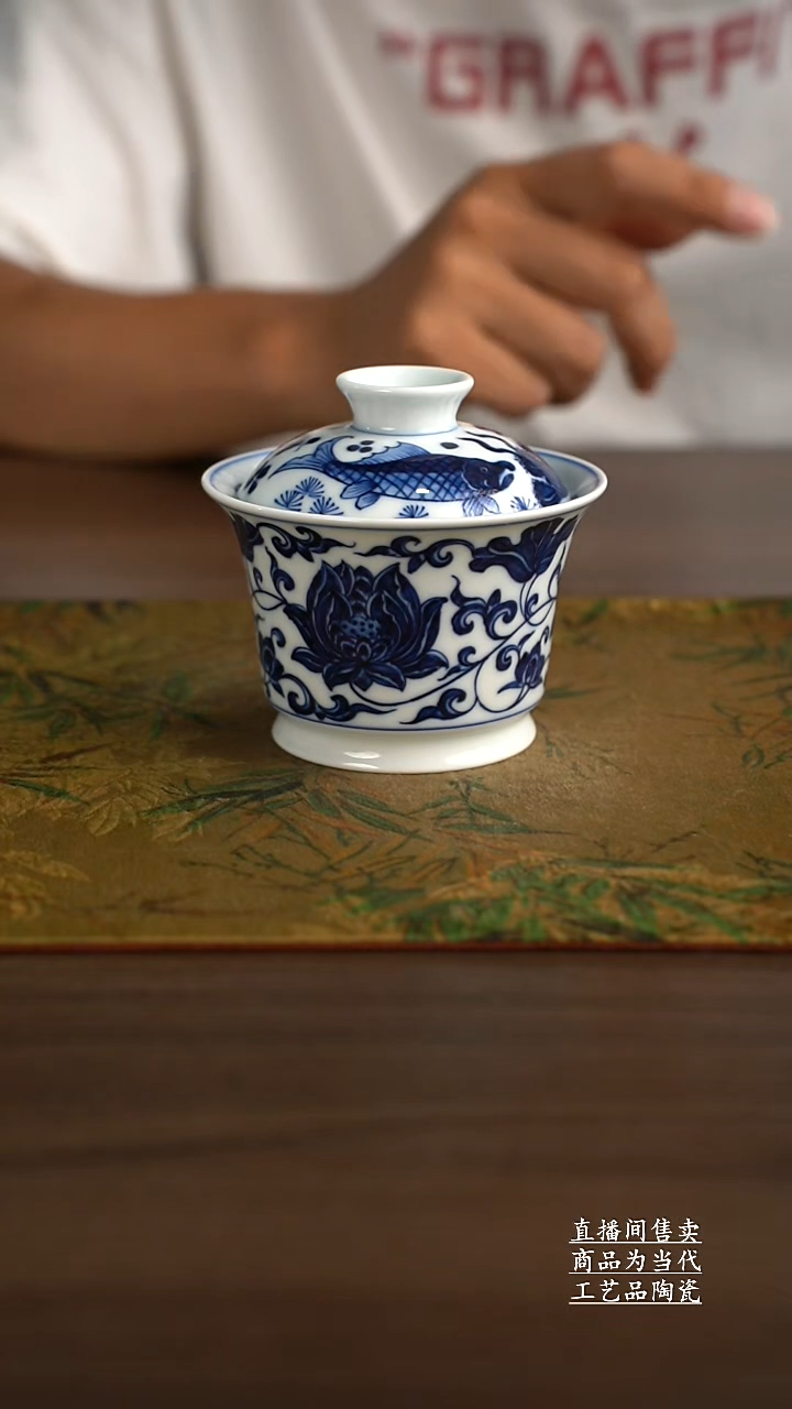 瓷片景德镇手工陶瓷茶具