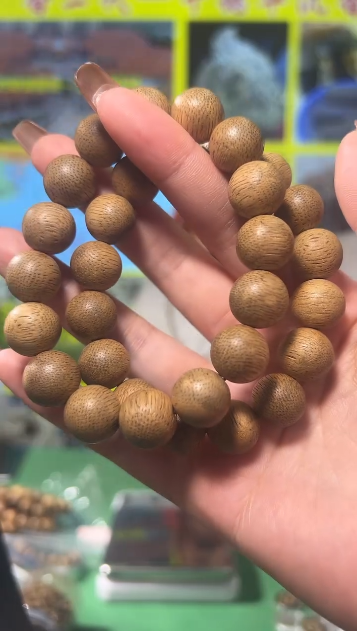 【闪购商品】沉香手串18号柬埔寨多样性发一