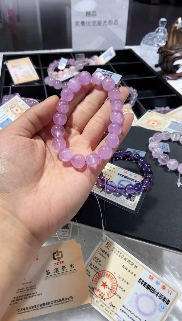 【闪购商品】锂辉石手串未镶嵌手串