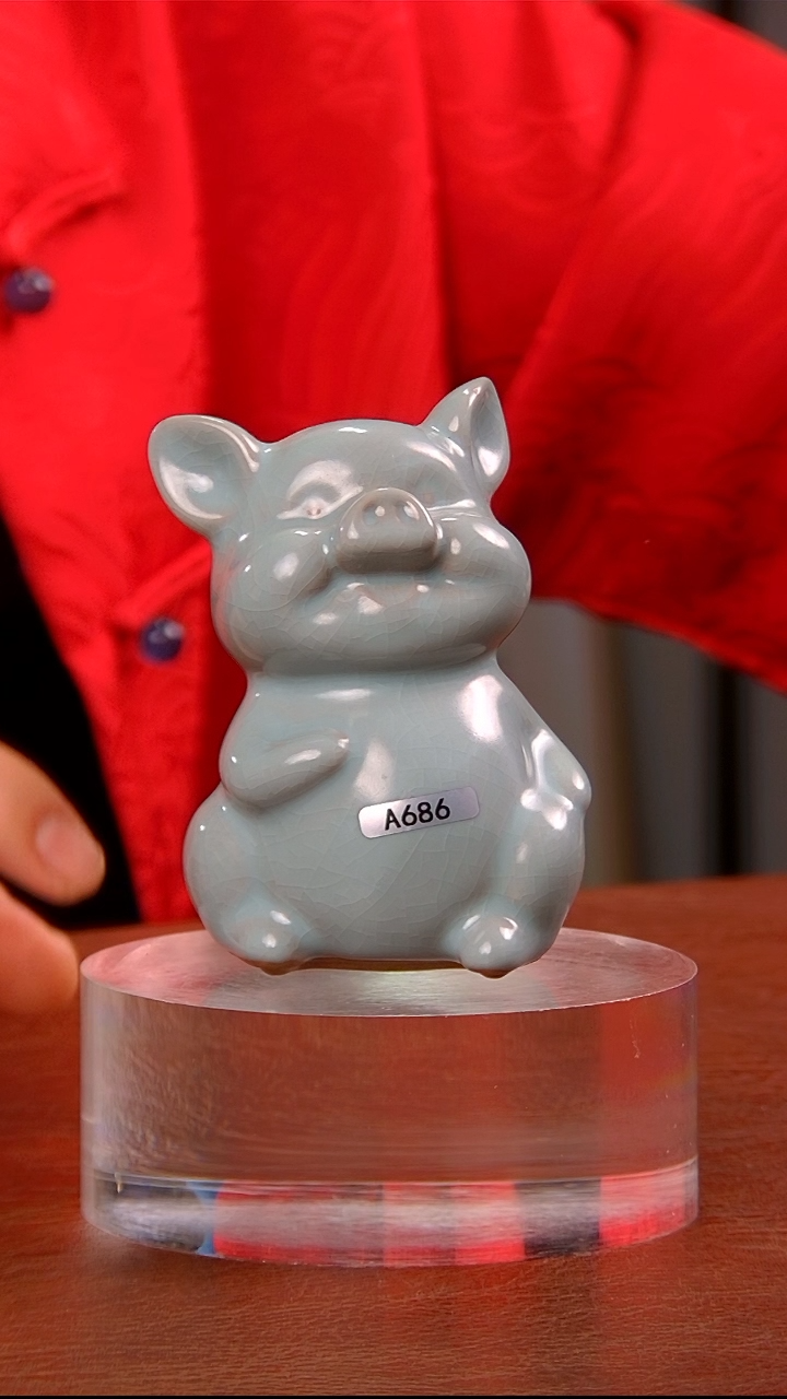 【闪购商品】瓷片686..............