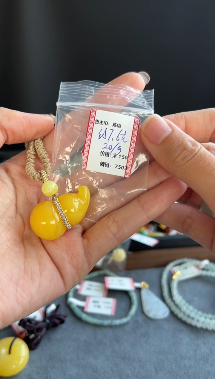 蜜蜡颈饰未镶嵌7503买断