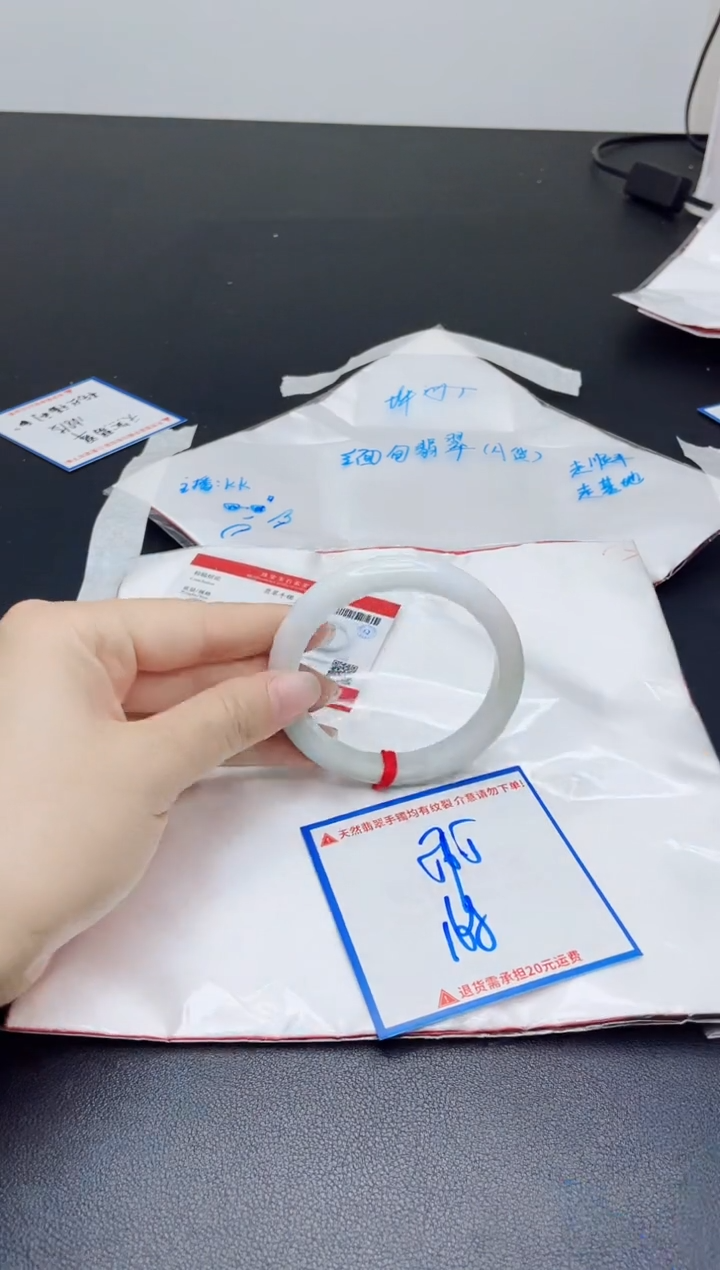 【闪购商品】翡翠手镯未镶嵌我