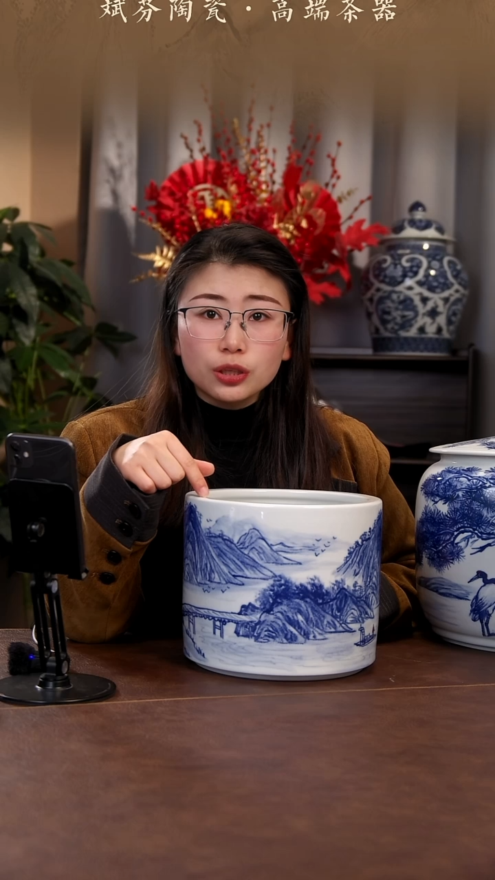 【闪购商品】青花瓷茶具斌芬陶瓷