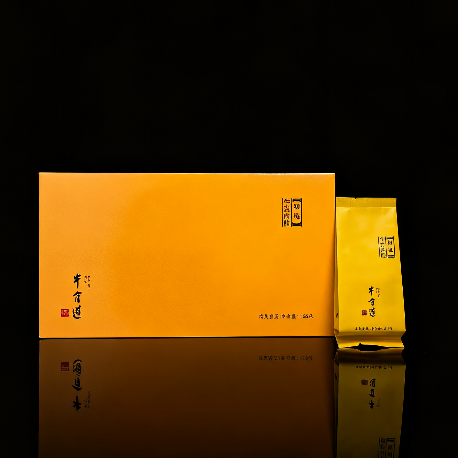 牛有道/口粮茶礼盒系列岩茶