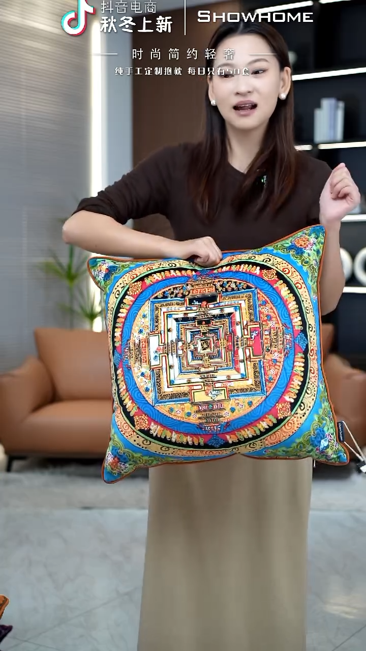 唐卡绿色50X50带芯