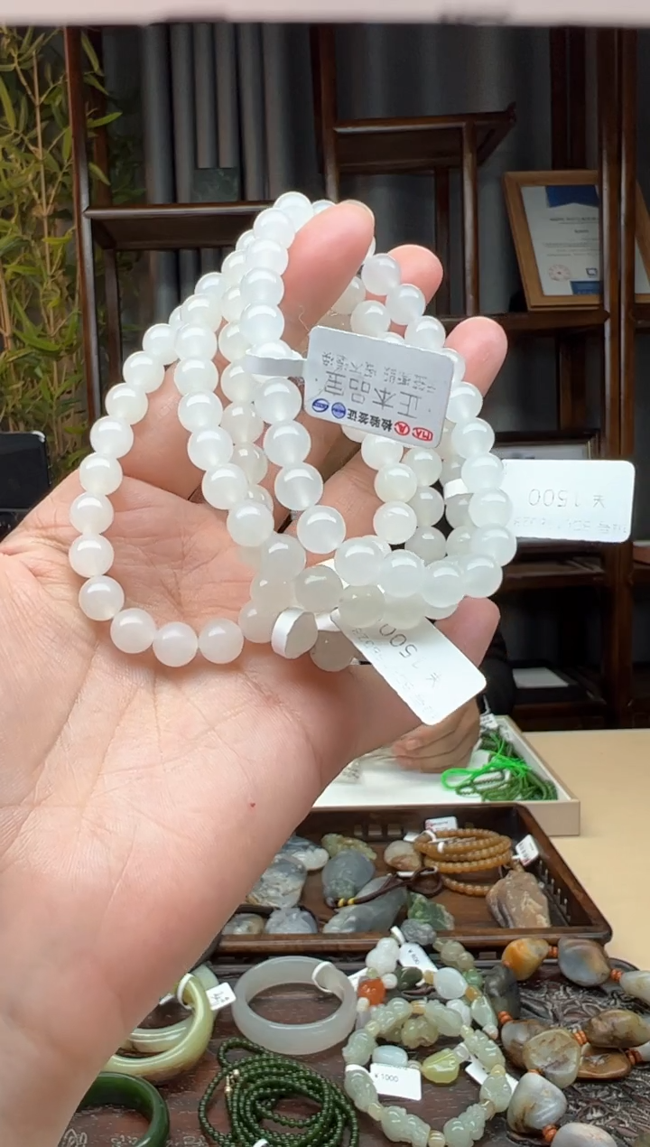 【闪购商品】和田玉颈饰未镶嵌手串 多样性发货拍一发一