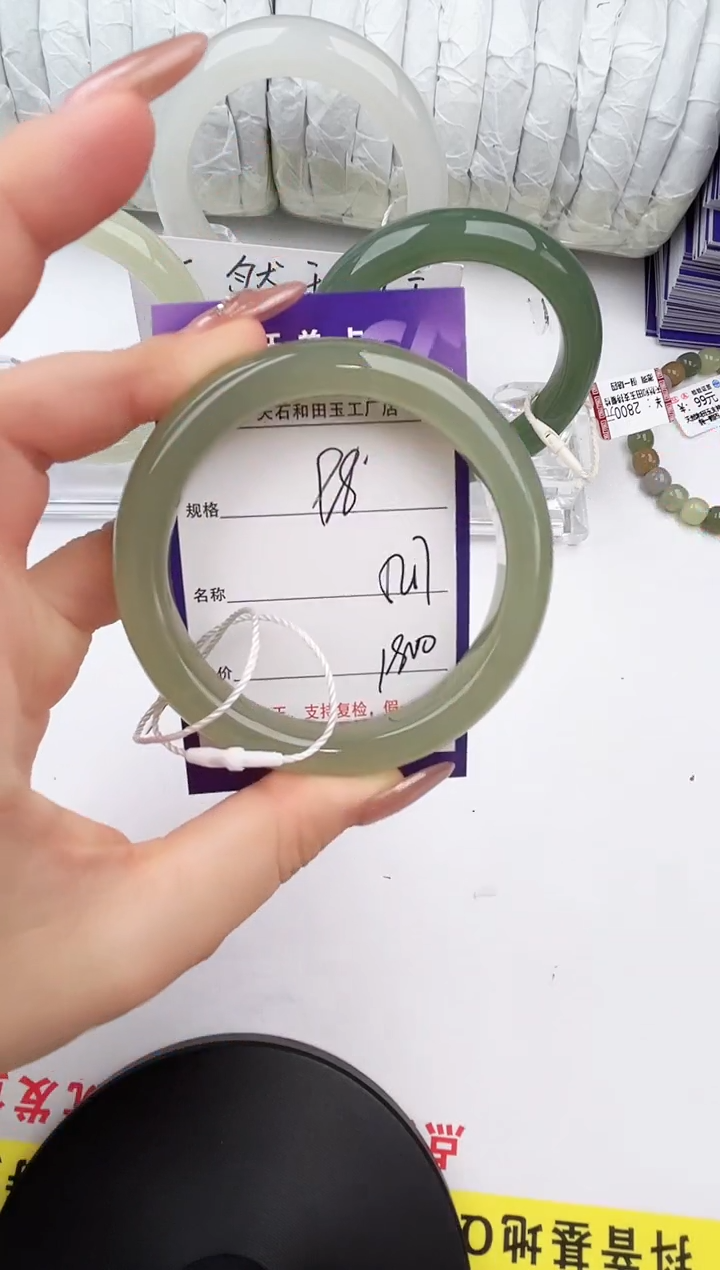 未镶嵌手镯和田玉98颜色微差无瑕疵