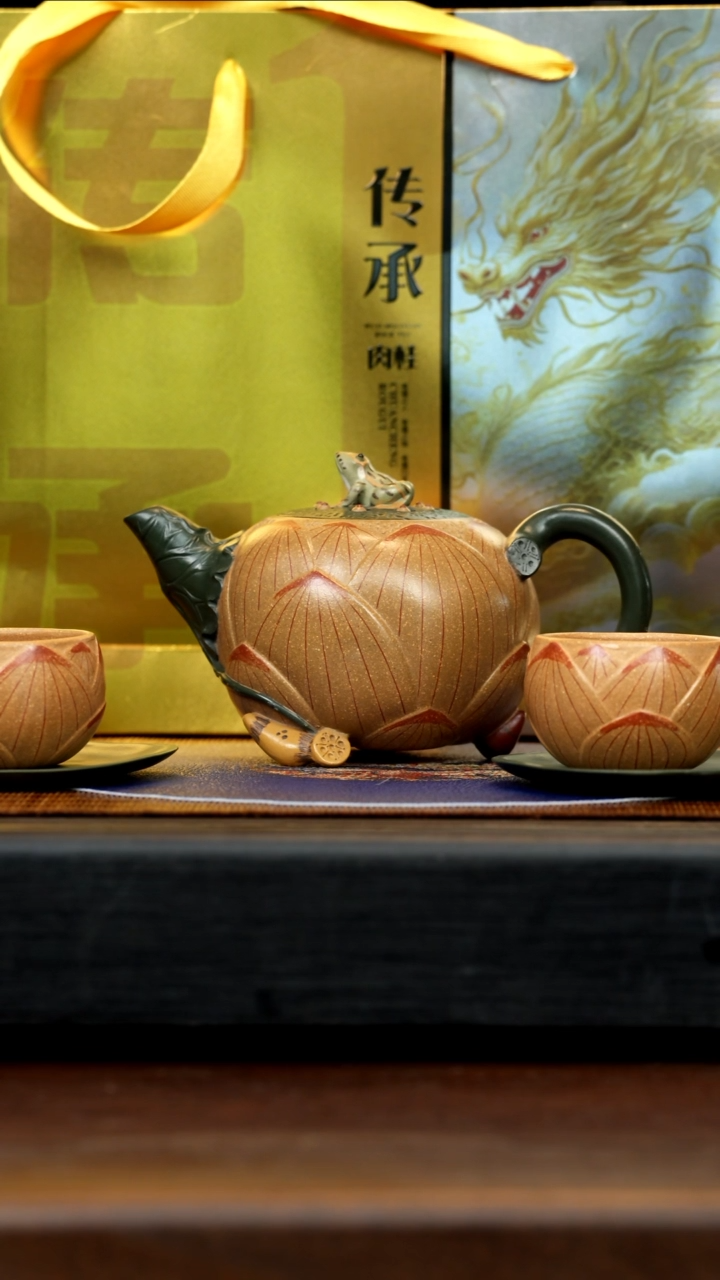 【闪购商品】紫砂茶壶ZXJ 段泥 青蛙莲子套组 420cc