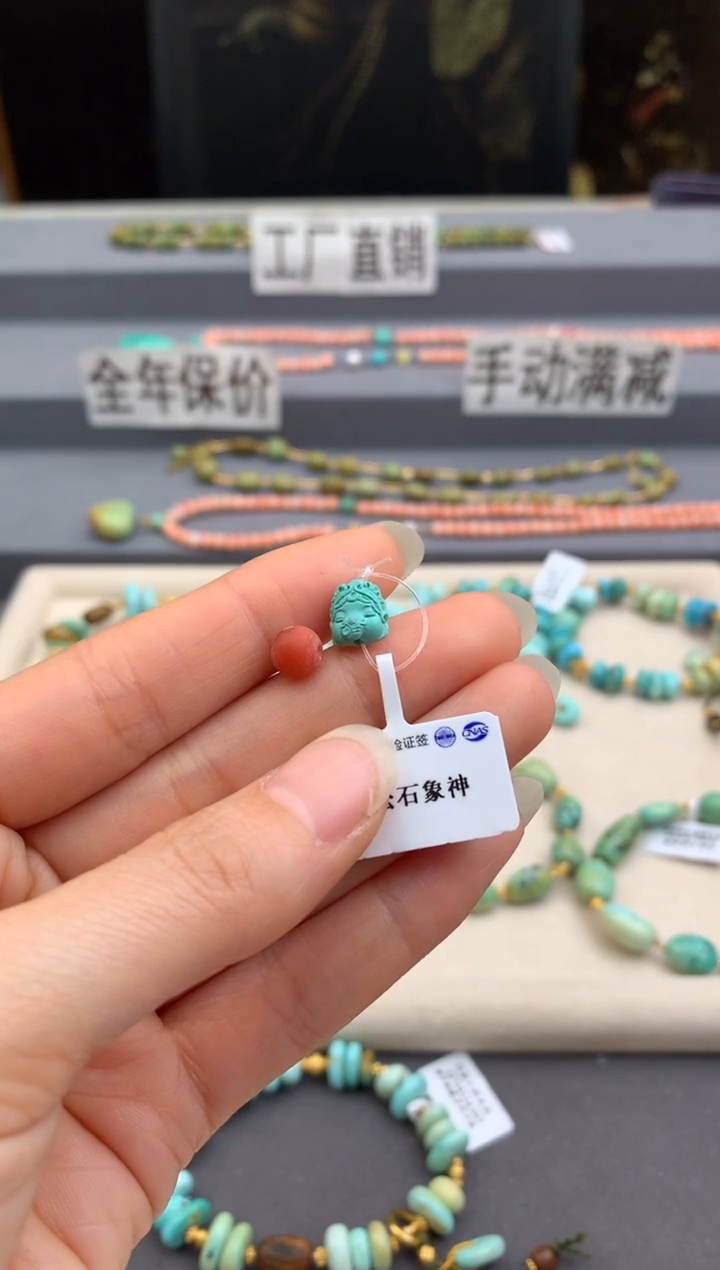 未镶嵌雕刻南红玛瑙茜.n143