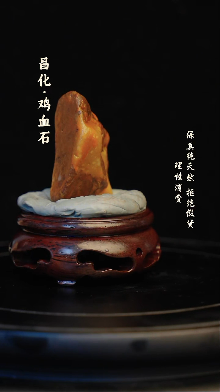 昌化石印石昌化石/青田石/一方纯天然印章石料
