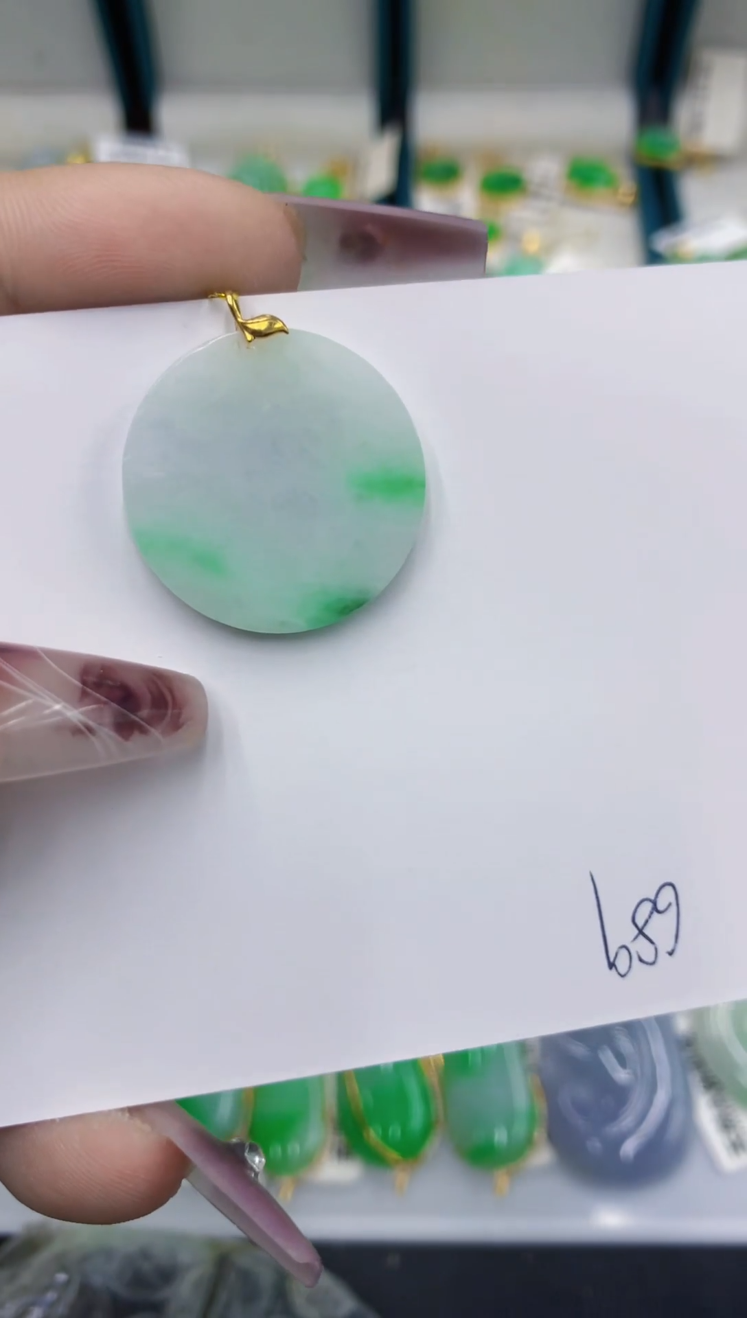 颈饰18K金镶嵌翡翠111111