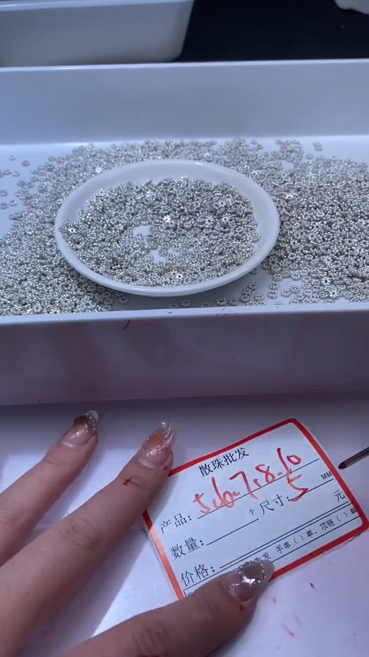 颈饰银S800镶嵌水晶x1银色雪花隔片5mm*50颗