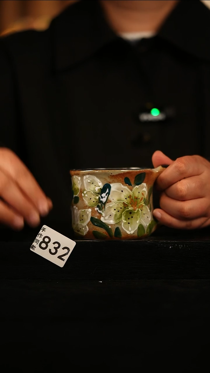 瓷片遇瓷手作同款832