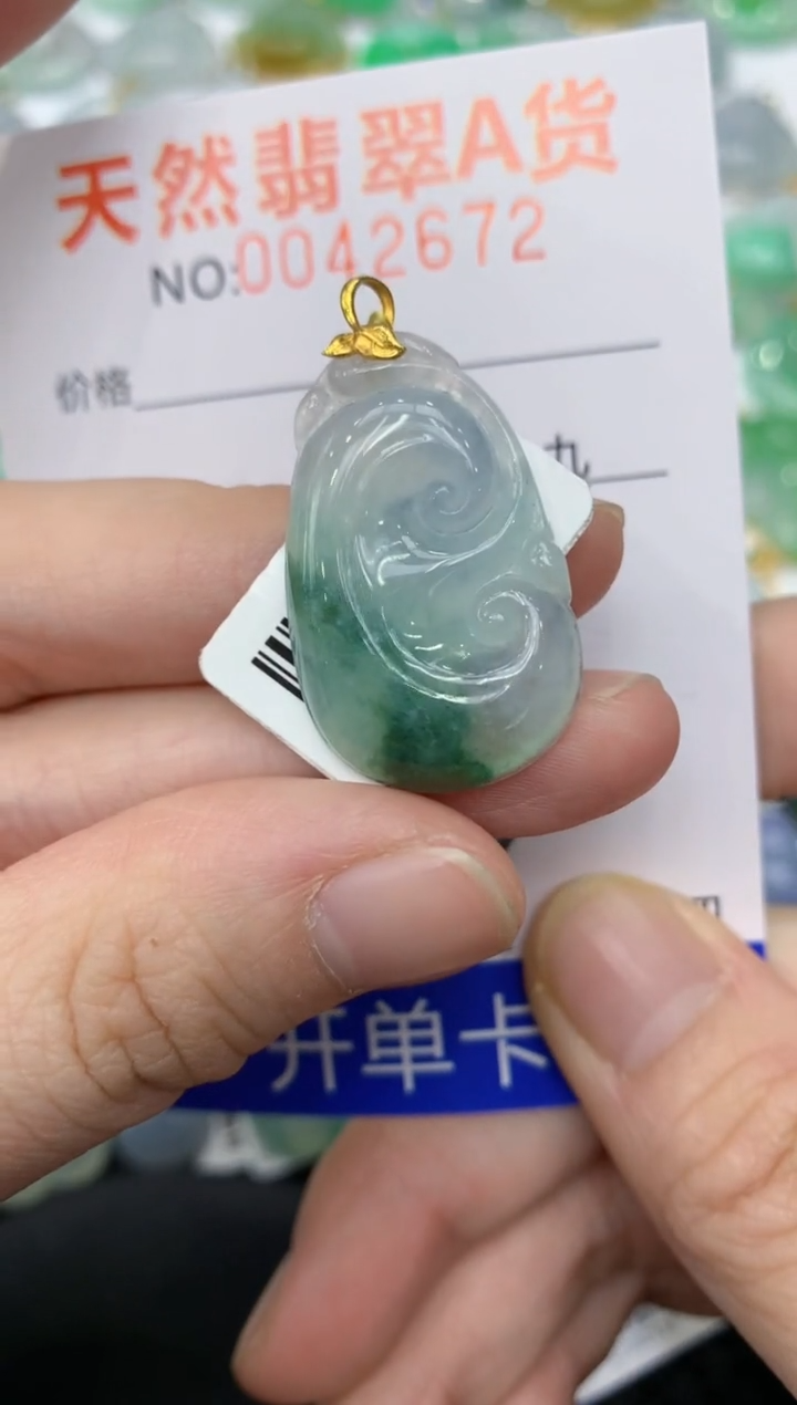 【闪购商品】翡翠颈饰18K金镶嵌11111111