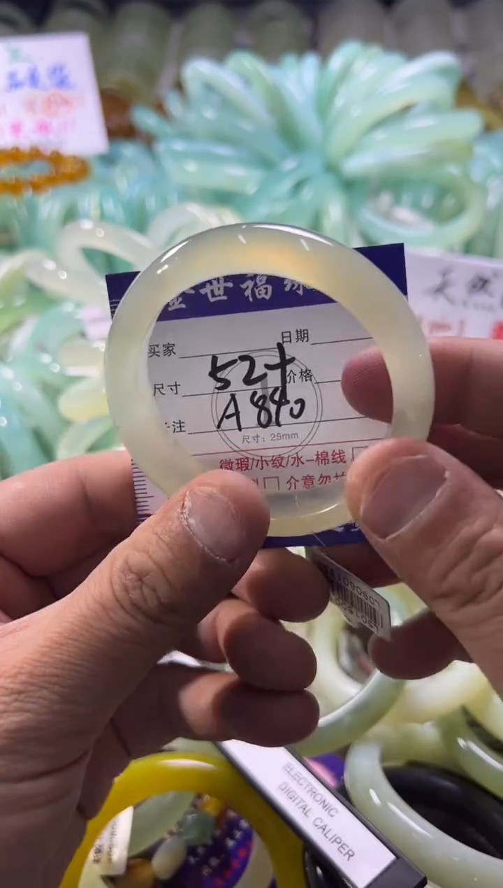 未镶嵌蛇纹石玉手镯1