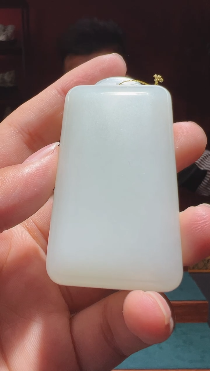 【闪购商品】和田玉吊坠(不含链)未镶嵌1