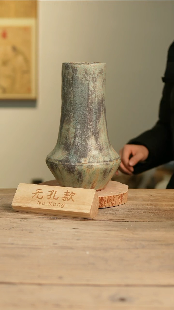 【闪购商品】摆件14-190高26口9误差2无孔