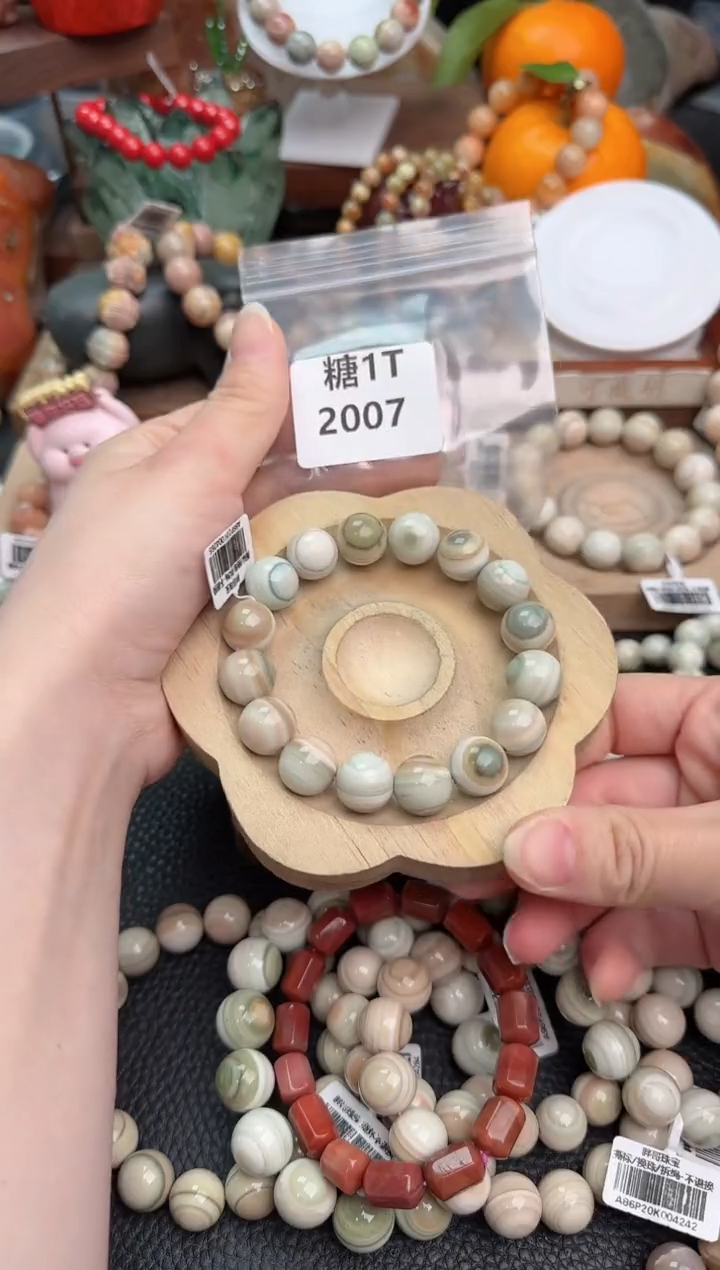 【闪购商品】石英质玉手链未镶嵌1T2007