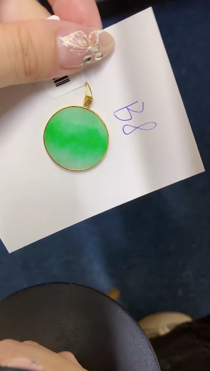 【闪购商品】翡翠颈饰18K金镶嵌0000000000