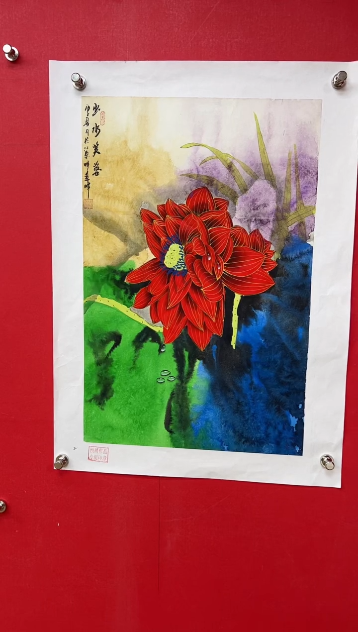 【闪购商品】国画莫远峰-书法/绘画5