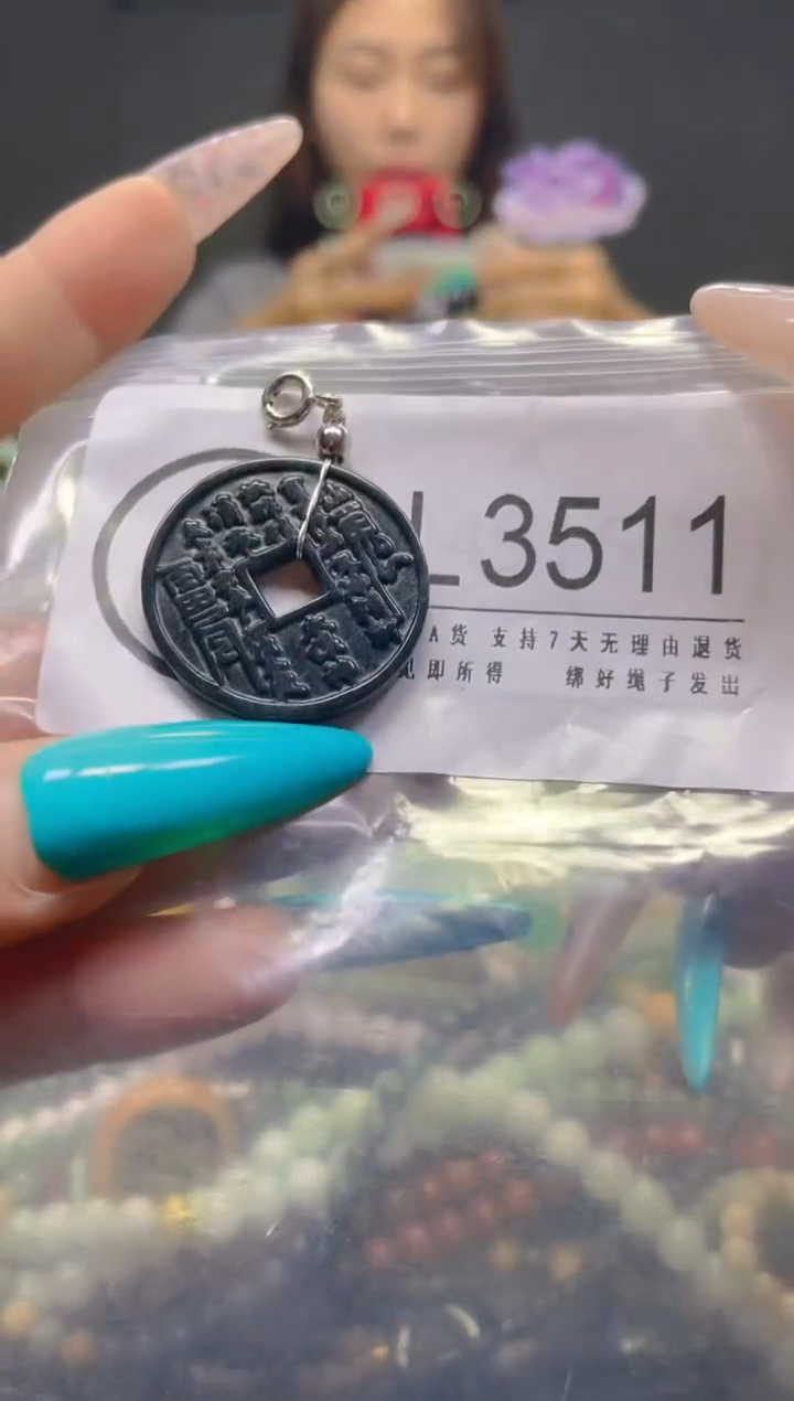 颈饰未镶嵌翡翠/L/翡翠A货，一件也是批发价