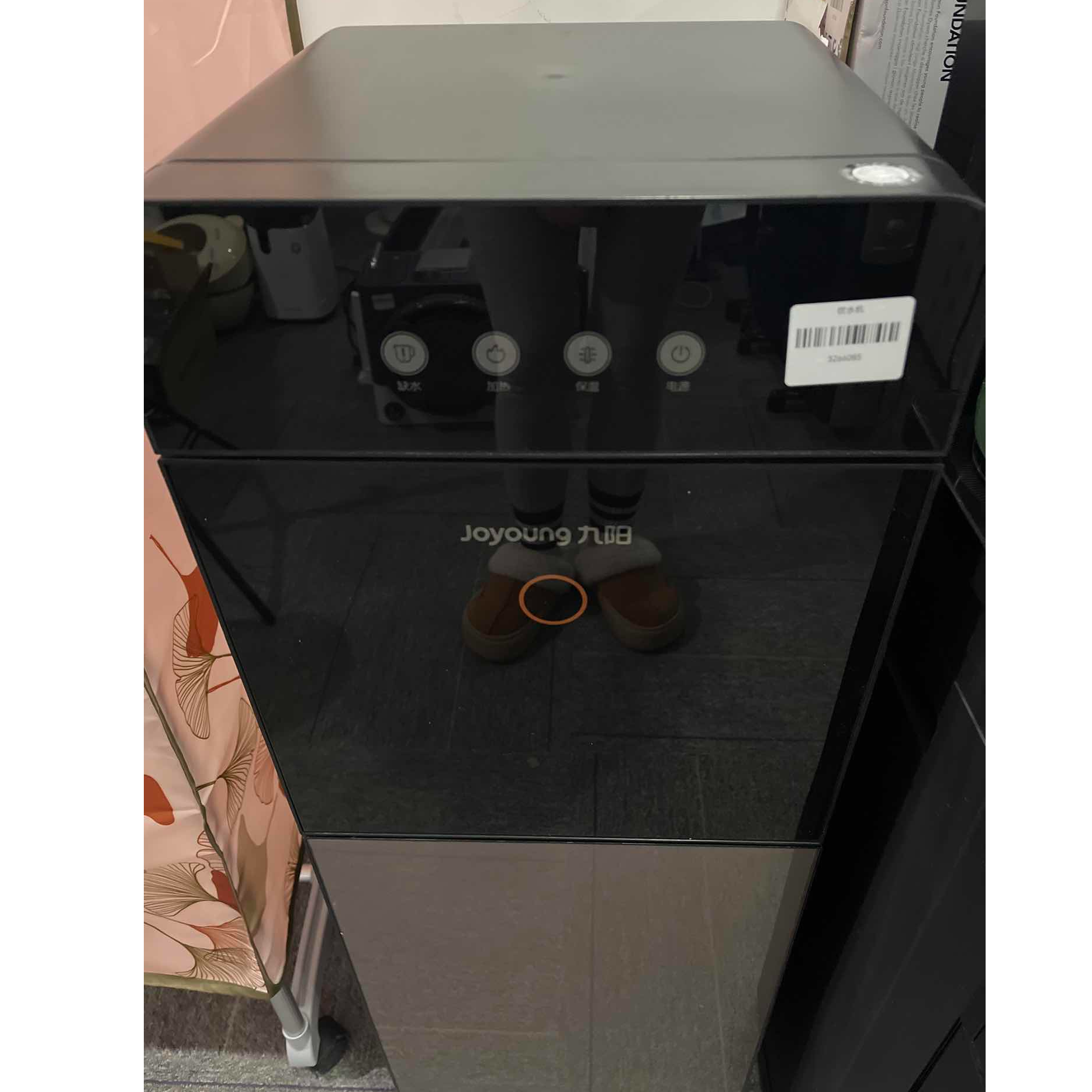 9新 Joyoung/九阳 【二手】武汉仓饮水机轻微划痕功能完好