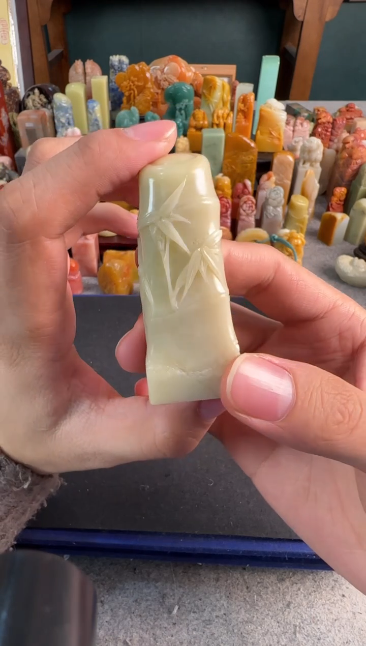 【闪购商品】昌化石印石编号编号9912