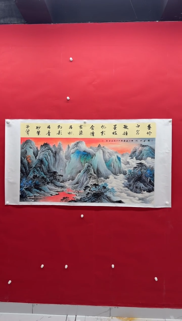 国画画家陆远华纯手绘原作