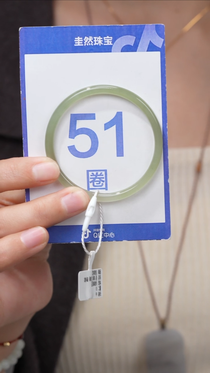 【闪购商品】和田玉手镯未镶嵌168