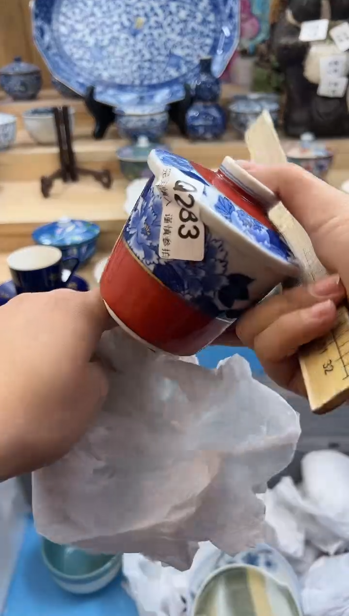 【闪购商品】瓷片283qqqqqqqqqqqq