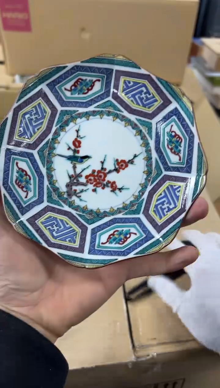 【闪购商品】瓷片g151好好好好好好