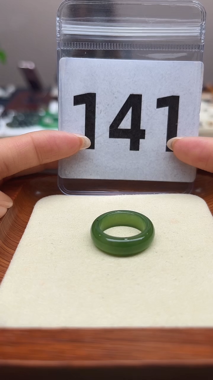 【闪购商品】和田玉戒指未镶嵌港码11号，内径16mm