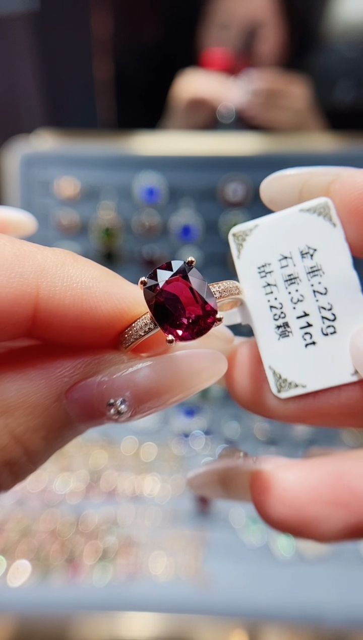 【闪购商品】碧玺戒指18K金镶嵌3.11.