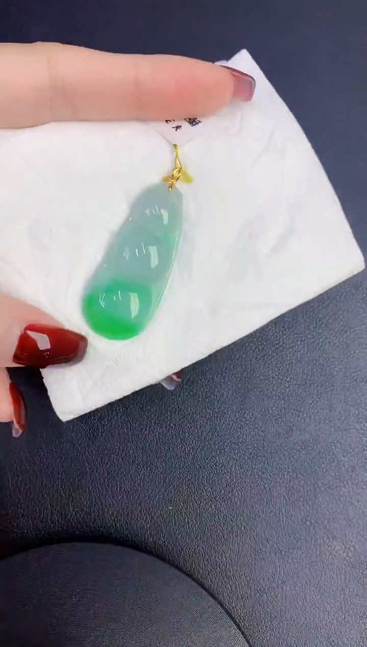 颈饰18K金镶嵌翡翠缅甸天然翡翠A货