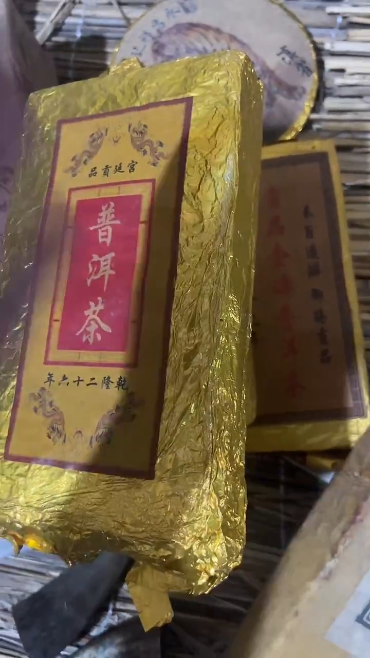 茶壶紫砂紫砂紫砂紫砂紫砂
