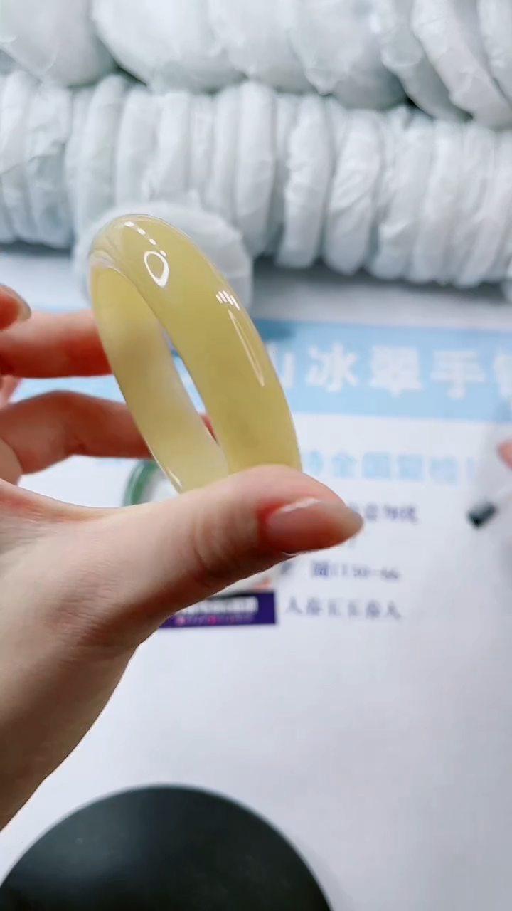 【闪购商品】石英质玉手镯未镶嵌多样性发货V348