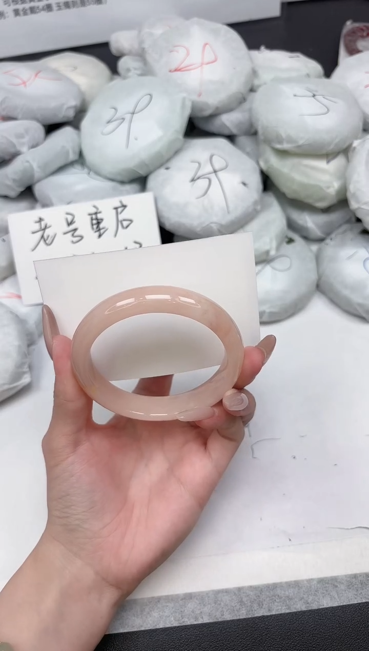 非金属无339-58.1