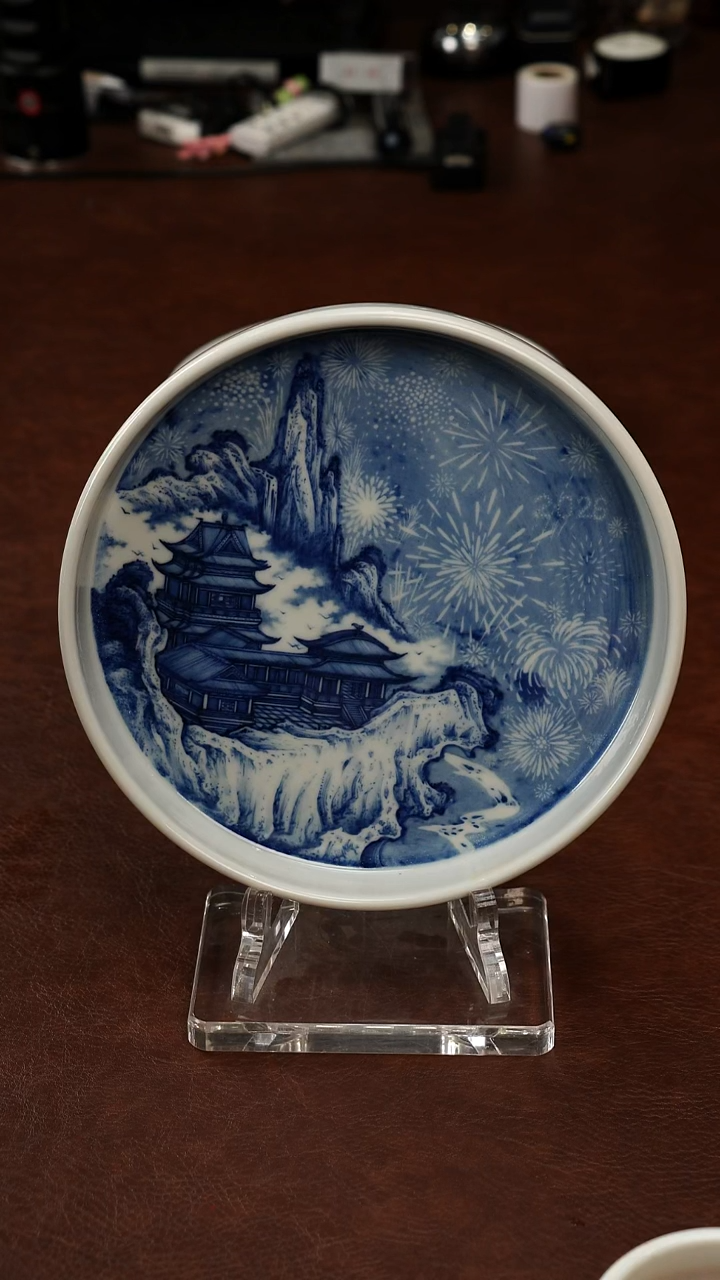 62上新《五里雾》品牌欣赏