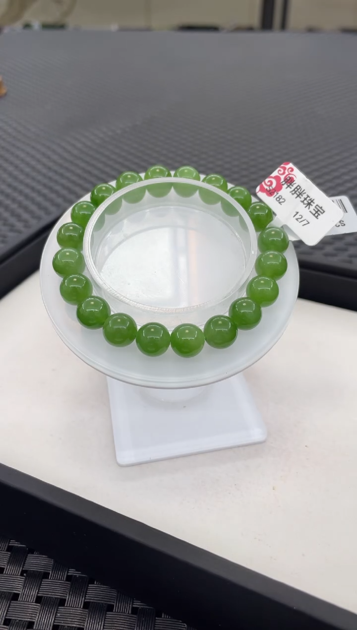 未镶嵌手链和田玉（多样性发一件）S2182