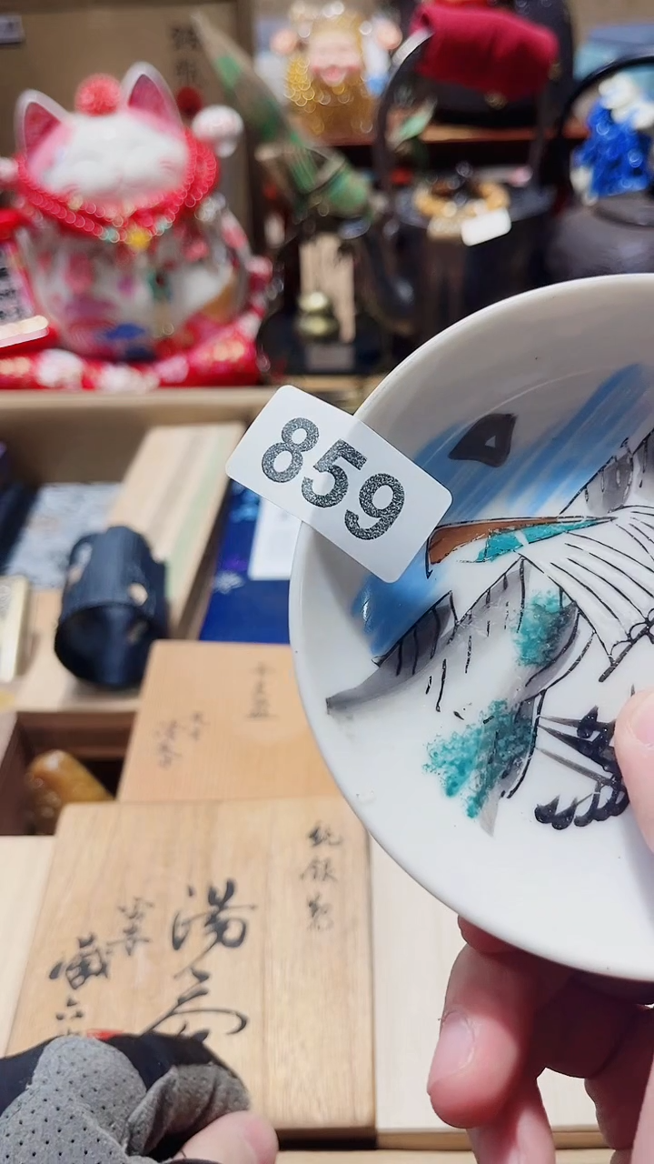 瓷片村**扬瓷片88888888