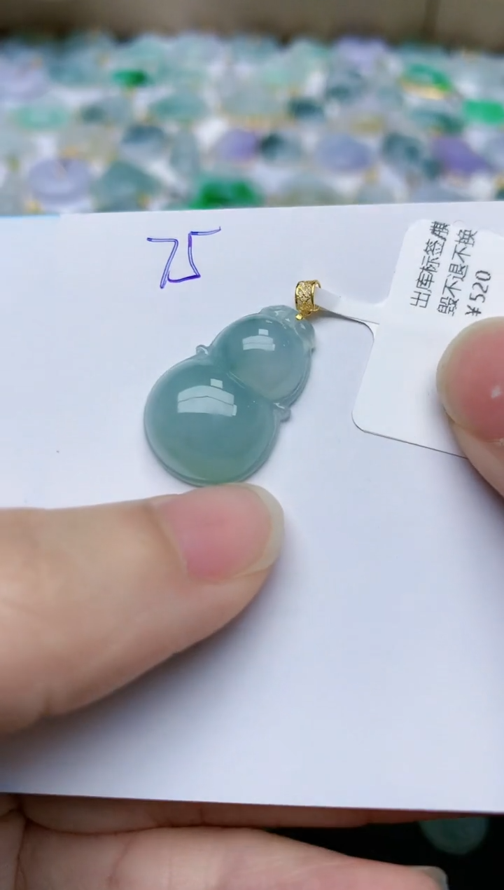 【闪购商品】翡翠颈饰18K金镶嵌天然翡翠A货    