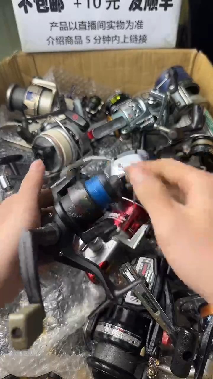 赢***8微瑕钓鱼轮，直播间讲解为准，看清楚再拍，如有拆卸不退换