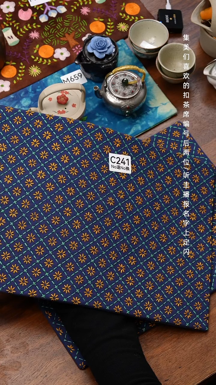 迎***资C241                  