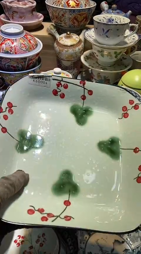 瓷片1111111111111@@1